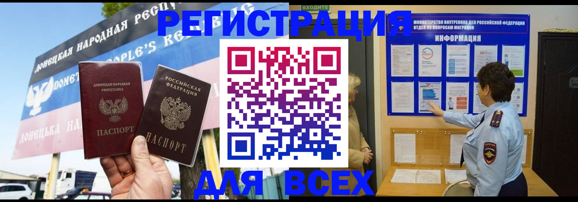форма 3 в Октябрьске